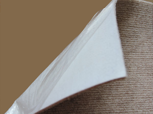 Self-adhesive&nbsp;Carpet
